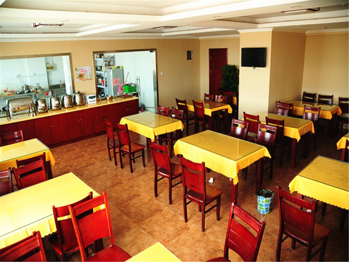 Greentree Inn Jiangsu Yancheng Yandu Bus Station Middle Daqing Road Express Hotel Exterior photo
