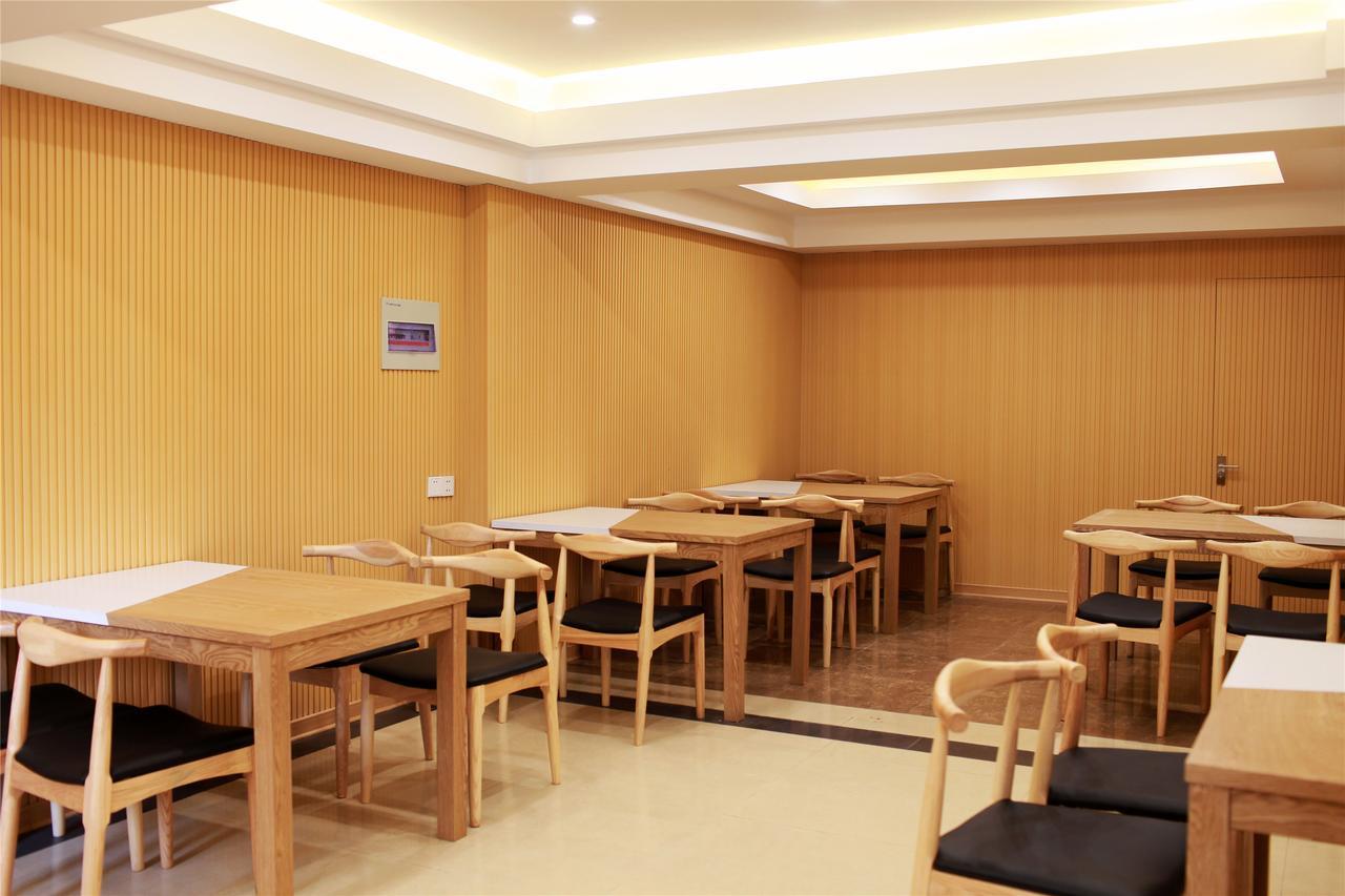 Greentree Inn Jiangsu Yancheng Yandu Bus Station Middle Daqing Road Express Hotel Exterior photo