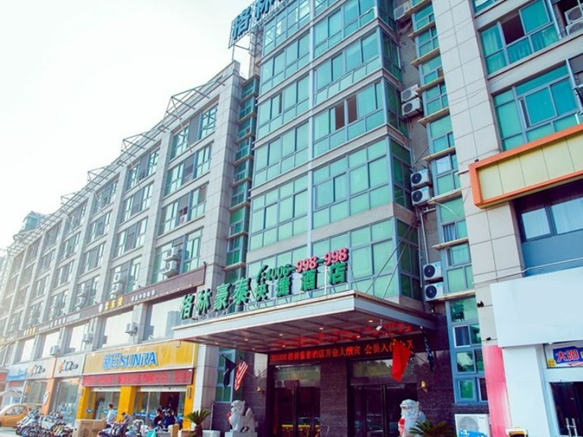 Greentree Inn Jiangsu Yancheng Yandu Bus Station Middle Daqing Road Express Hotel Exterior photo